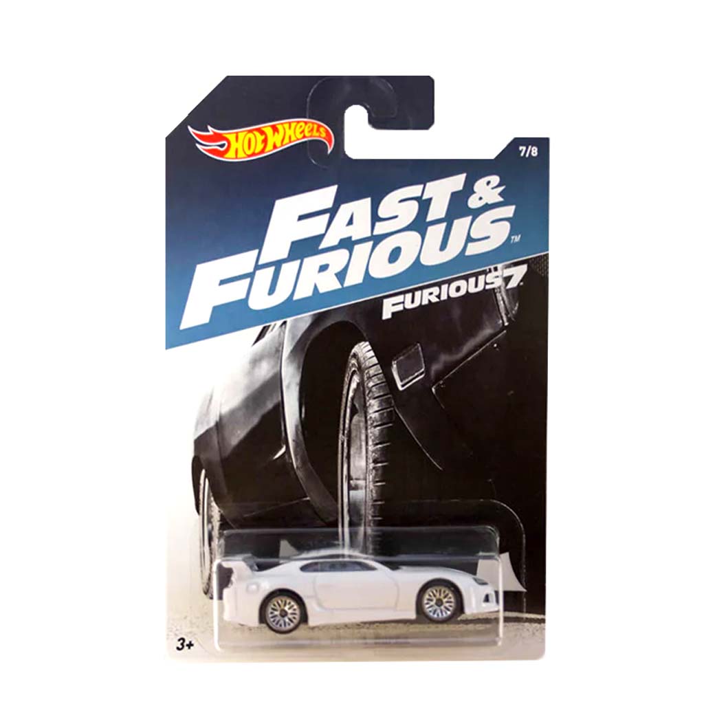 Hot Wheels 2017: Fast & Furious - '94 Toyota Supra [White] (7/8)