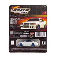 Load image into Gallery viewer, Hot Wheels Elite 64 Series - Toyota Chaser JZX100
