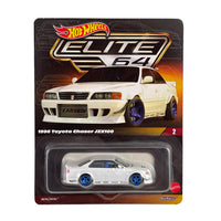 Load image into Gallery viewer, Hot Wheels Elite 64 Series - Toyota Chaser JZX100
