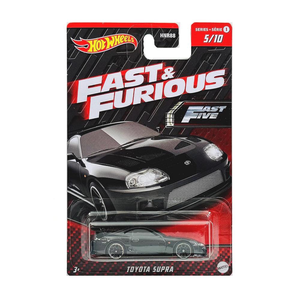 Hot Wheels 2023 Set A: Fast & Furious - Toyota Supra (5/10)