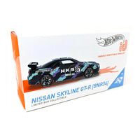 Load image into Gallery viewer, Hot Wheels ID: Nissan Skyline GTR (BNR34)
