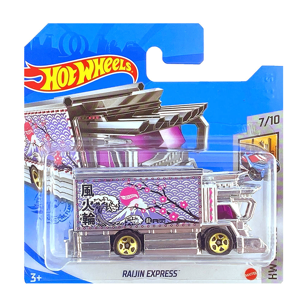 Hot Wheels 2021: Raijin Express - HW Metro 7/10 Short Card 102/250
