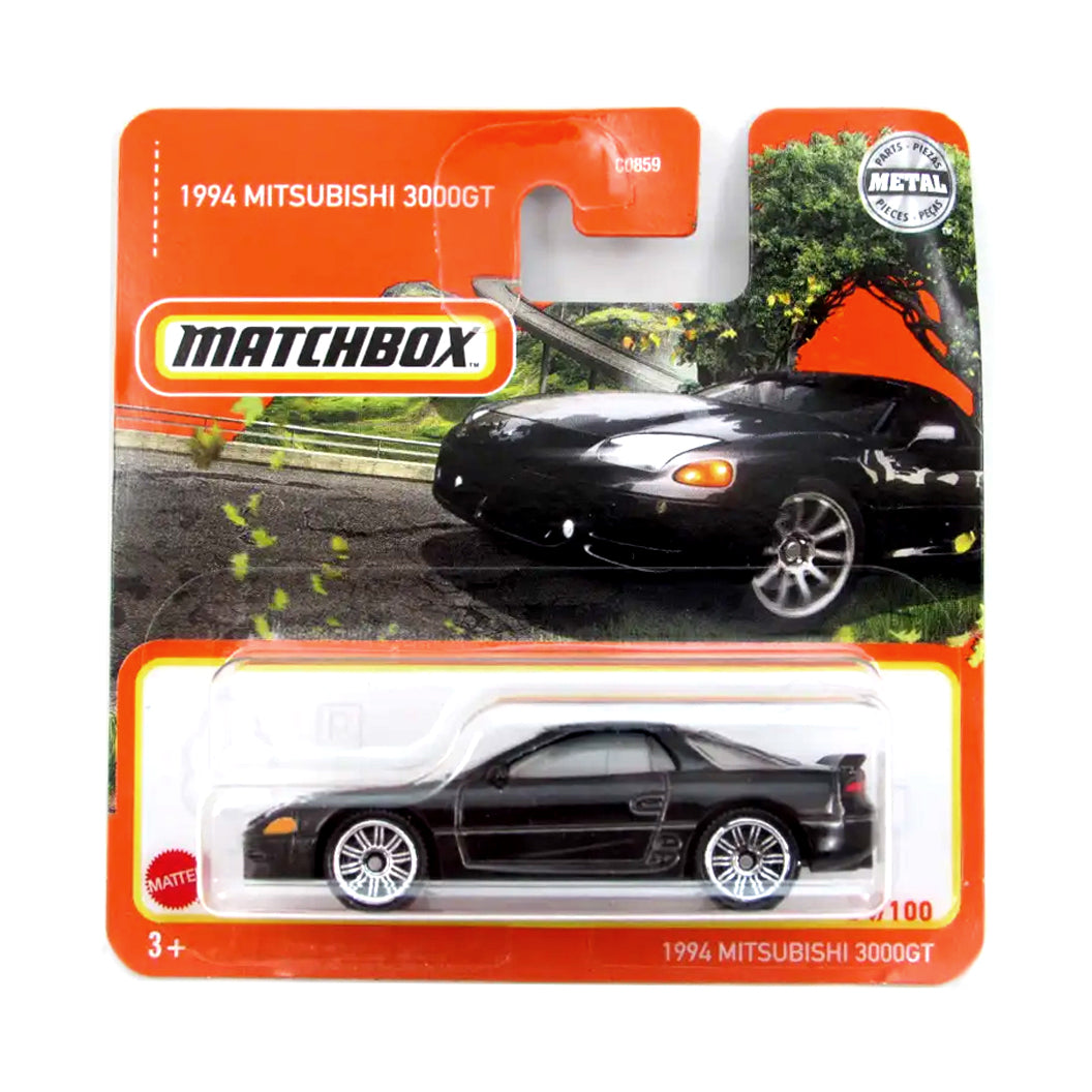 Matchbox 2022: 1994 Mitsubishi 3000GT - 64/100