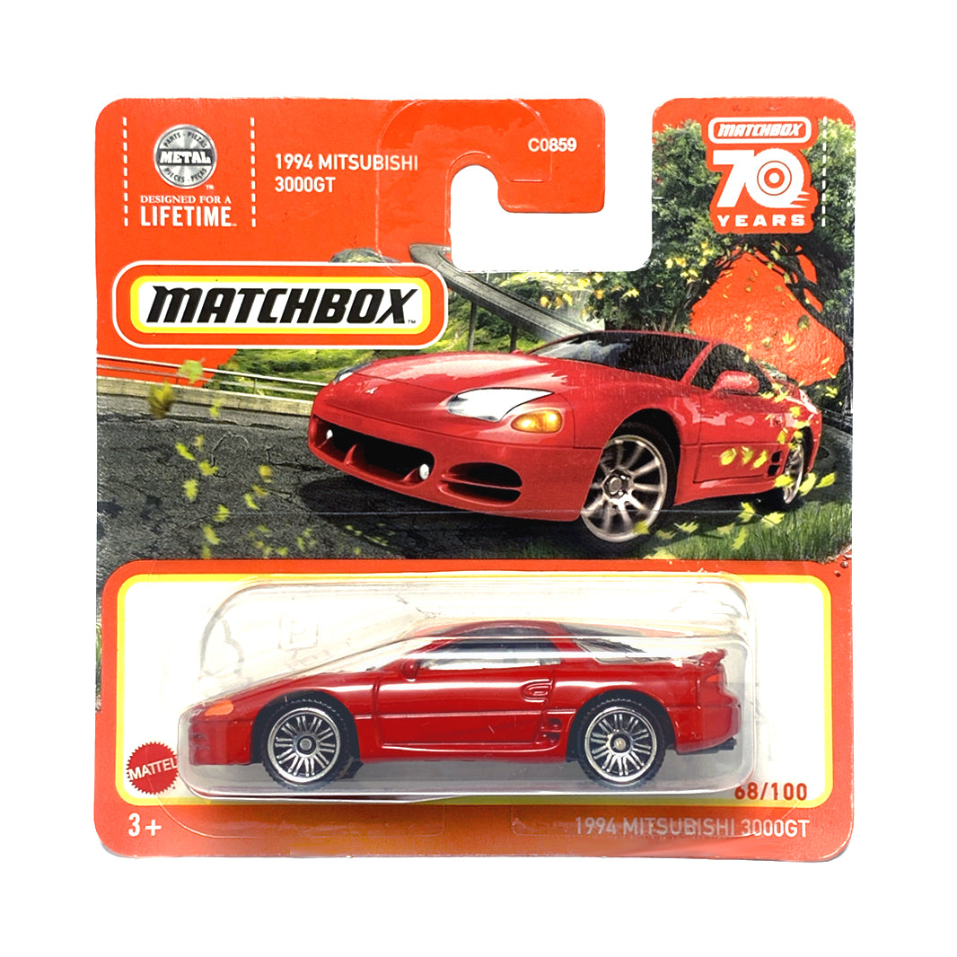 Matchbox 2023: 1994 Mitsubishi 3000GT - 64/100