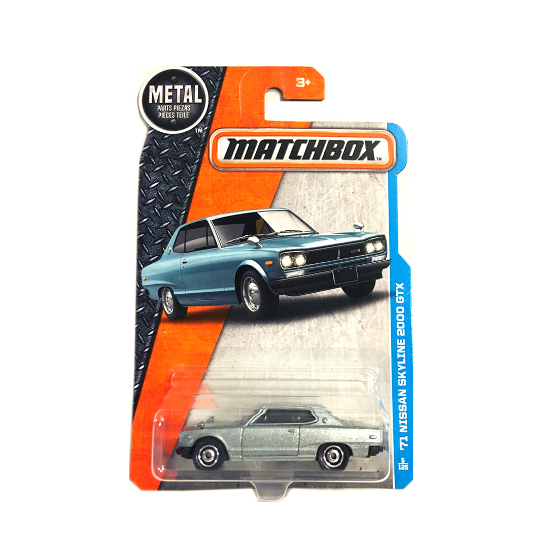 Matchbox 2017: '71 Nissan Skyline 2000 GTX - 5/125