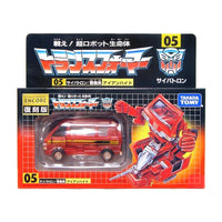 Load image into Gallery viewer, Transformers Encore #05: Ironhide
