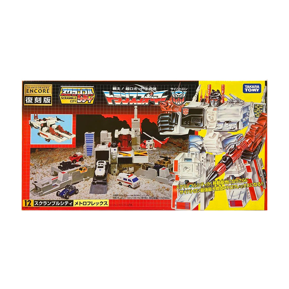 Transformers Encore #12 Metroplex