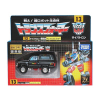 Load image into Gallery viewer, Transformers Encore #13: Trailbreaker
