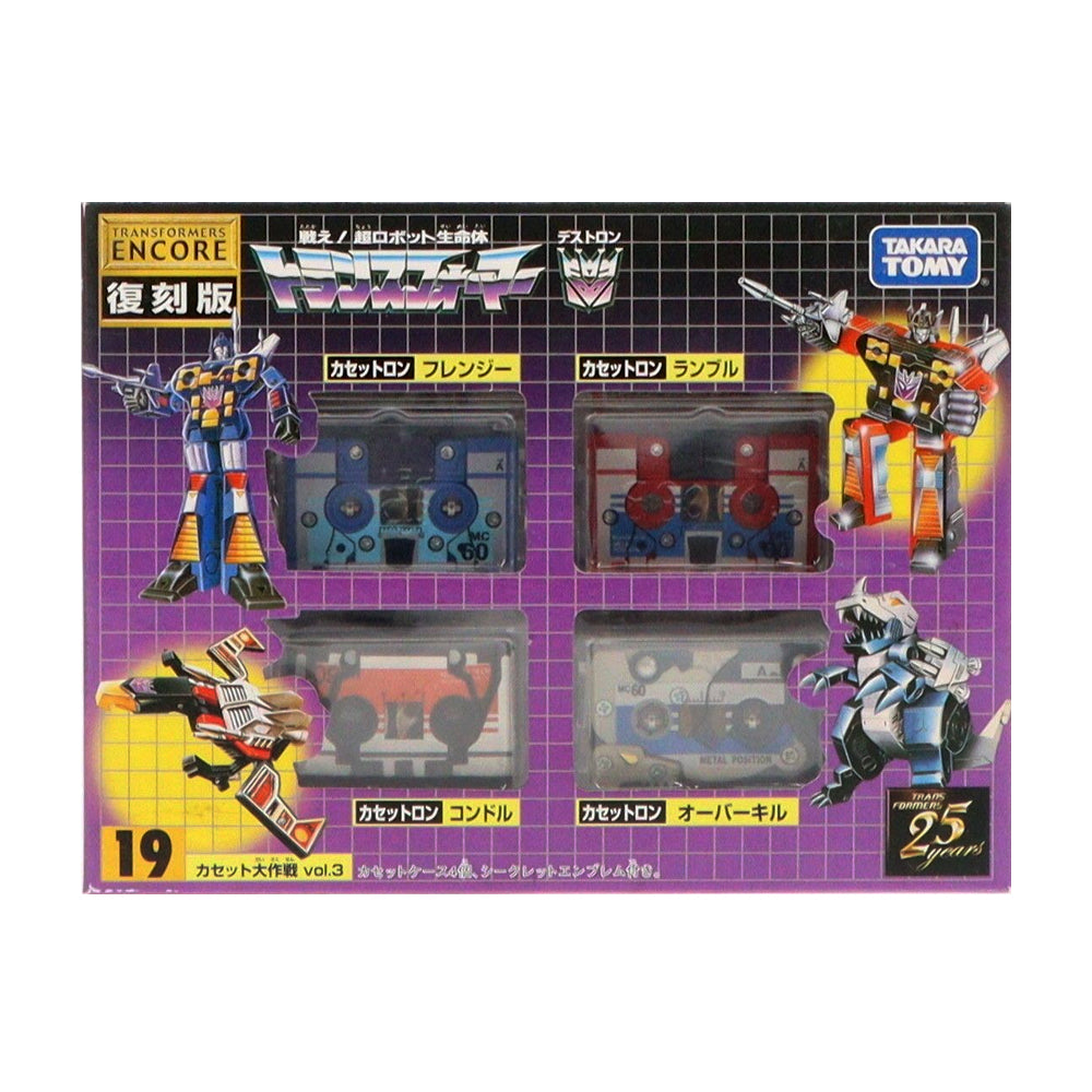 Transformers Encore #19 Cassette Big Mission Set Vol. 3