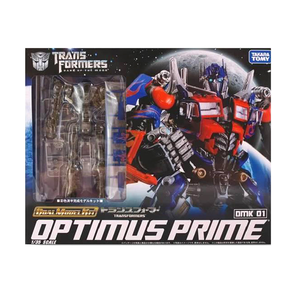 Transformers DMK01 Optimus Prime Dual Model Kit