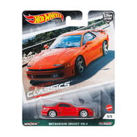 Load image into Gallery viewer, Hot Wheels Car Culture Modern Classics Mitsubishi 3000GT VR-4

